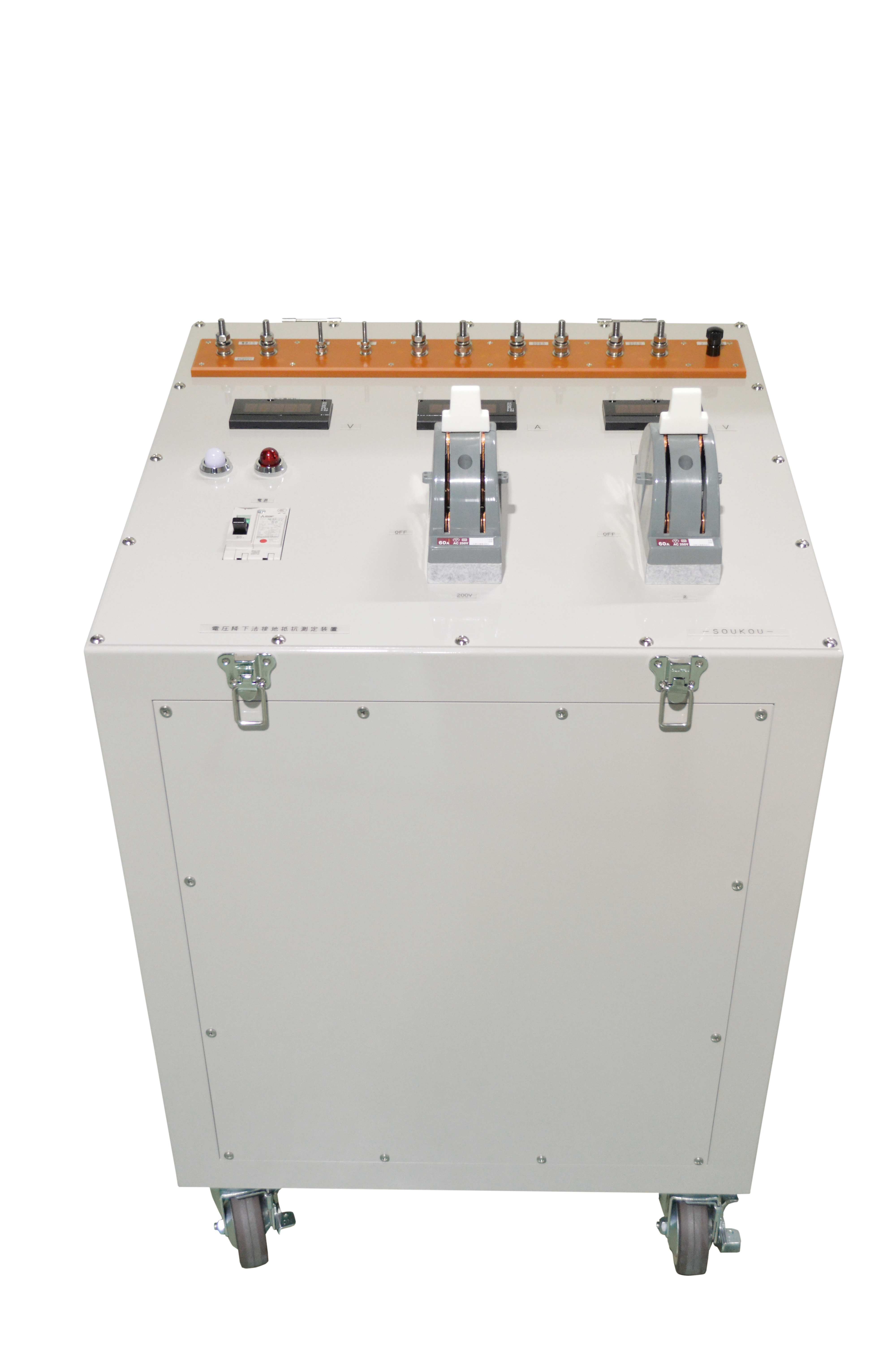 ET-80　〈SOUKOU レンタル月額〉