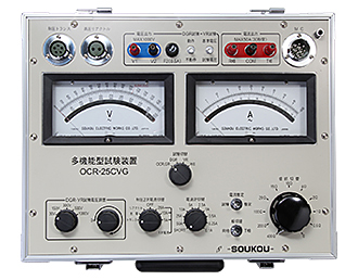 OCR-25CVG　〈SOUKOU　レンタル月額〉