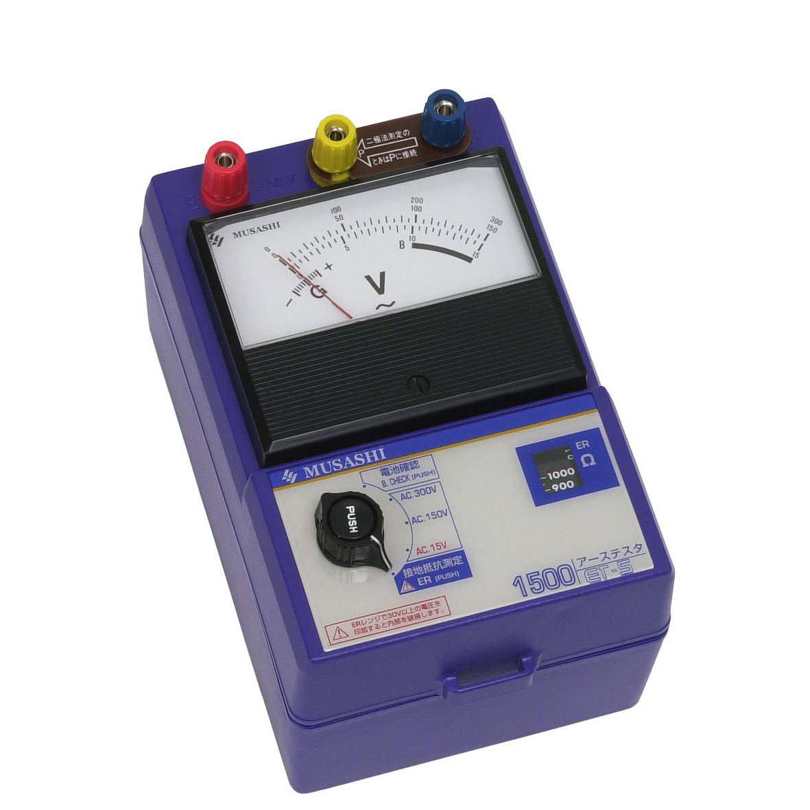 ET-5　〈MUSASHI　レンタ月額額〉